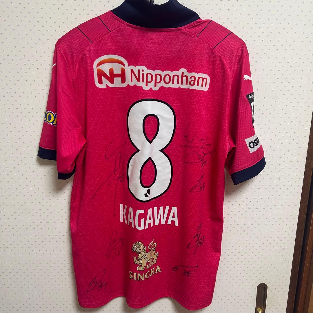 セレッソ大阪 ユニフォーム 【サイン入り】XLサイズ