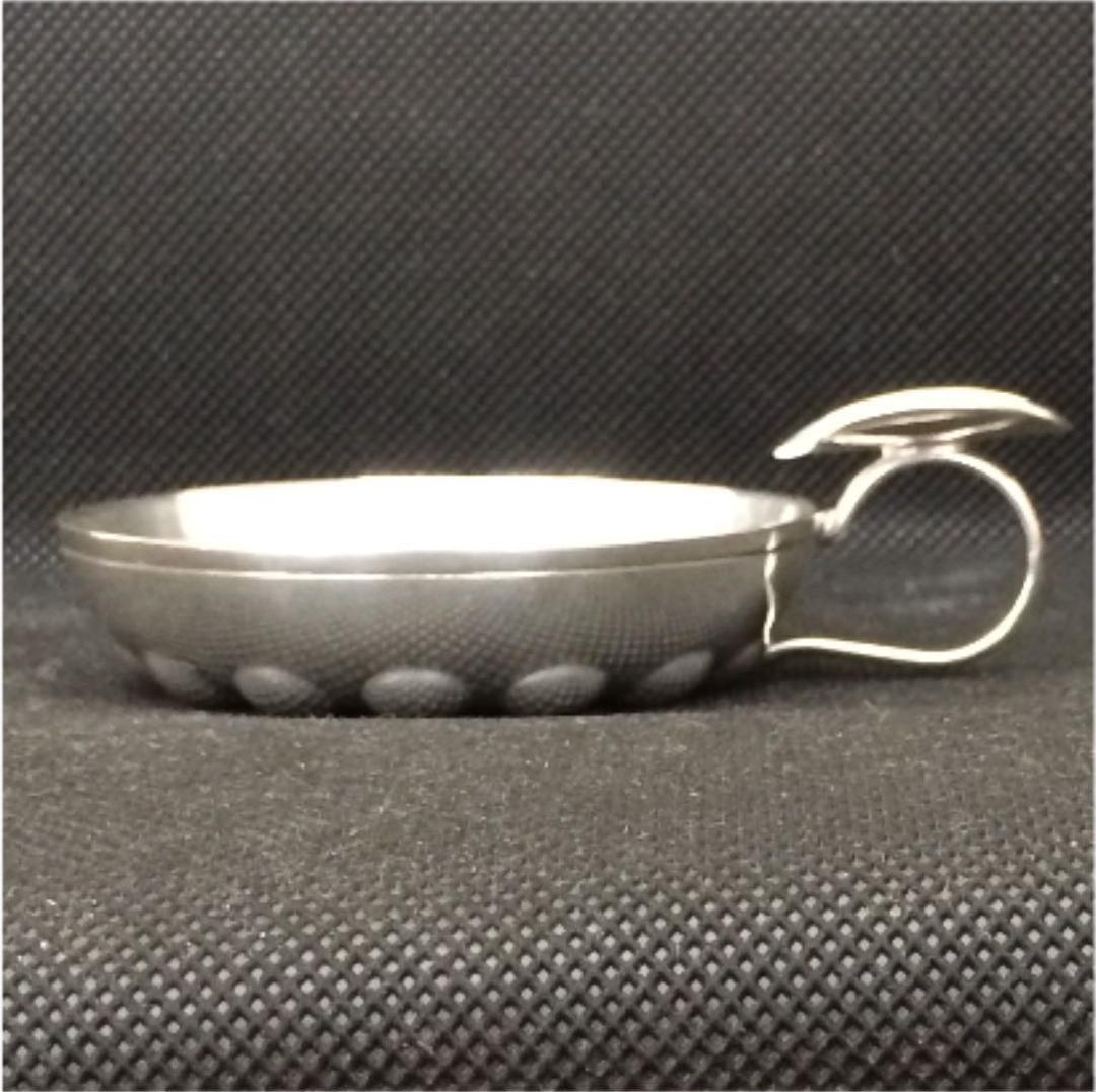 【クリストフル製】テイスティングカップ