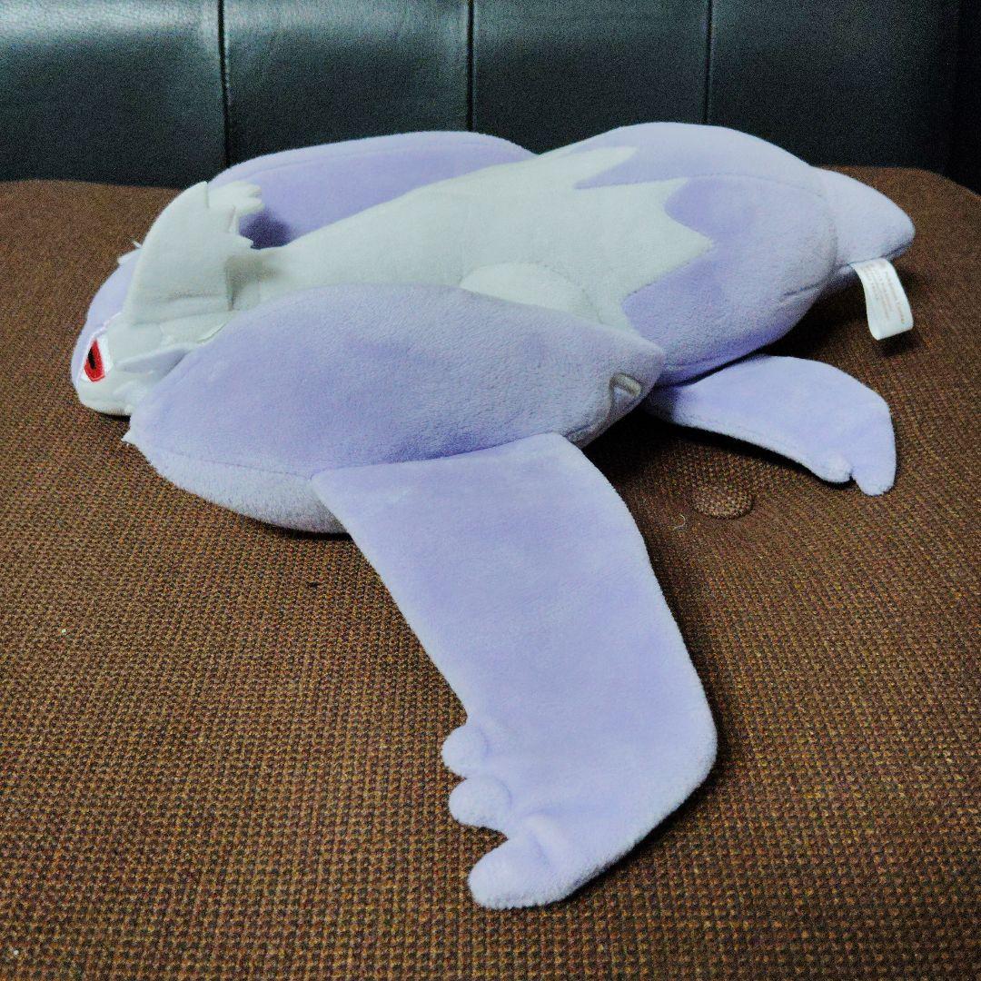 ポケモン★♥メガラティオス♥★ぬいぐるみ★ポケモンセンター