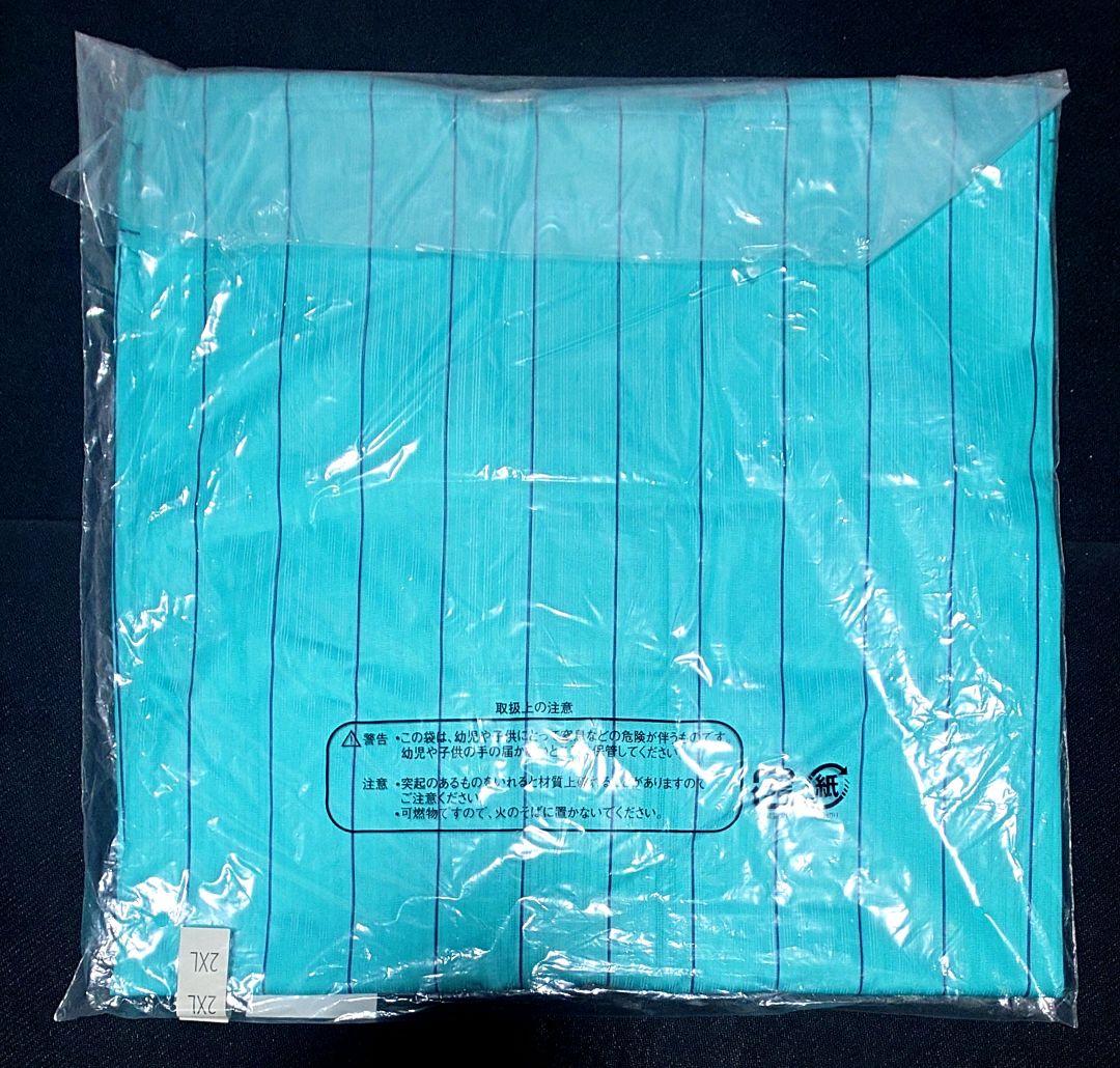 ソフトバンクホークス 鷹の祭典 2023 柳田 2XL