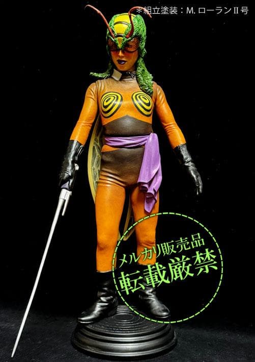 ★ビリケン商会　蜂女（オレンジ塗装）【ソフビキットの完成品】