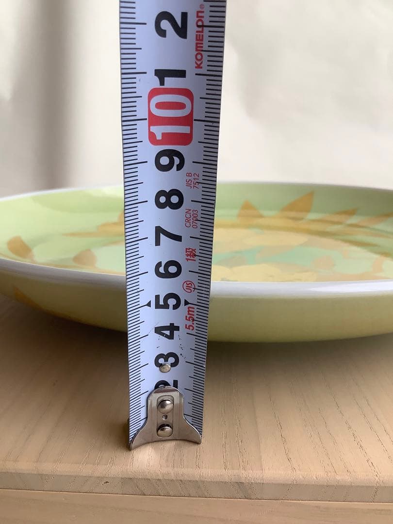 No.470 九谷焼／飾皿／人間国宝吉田美統作／径34㎝／大皿