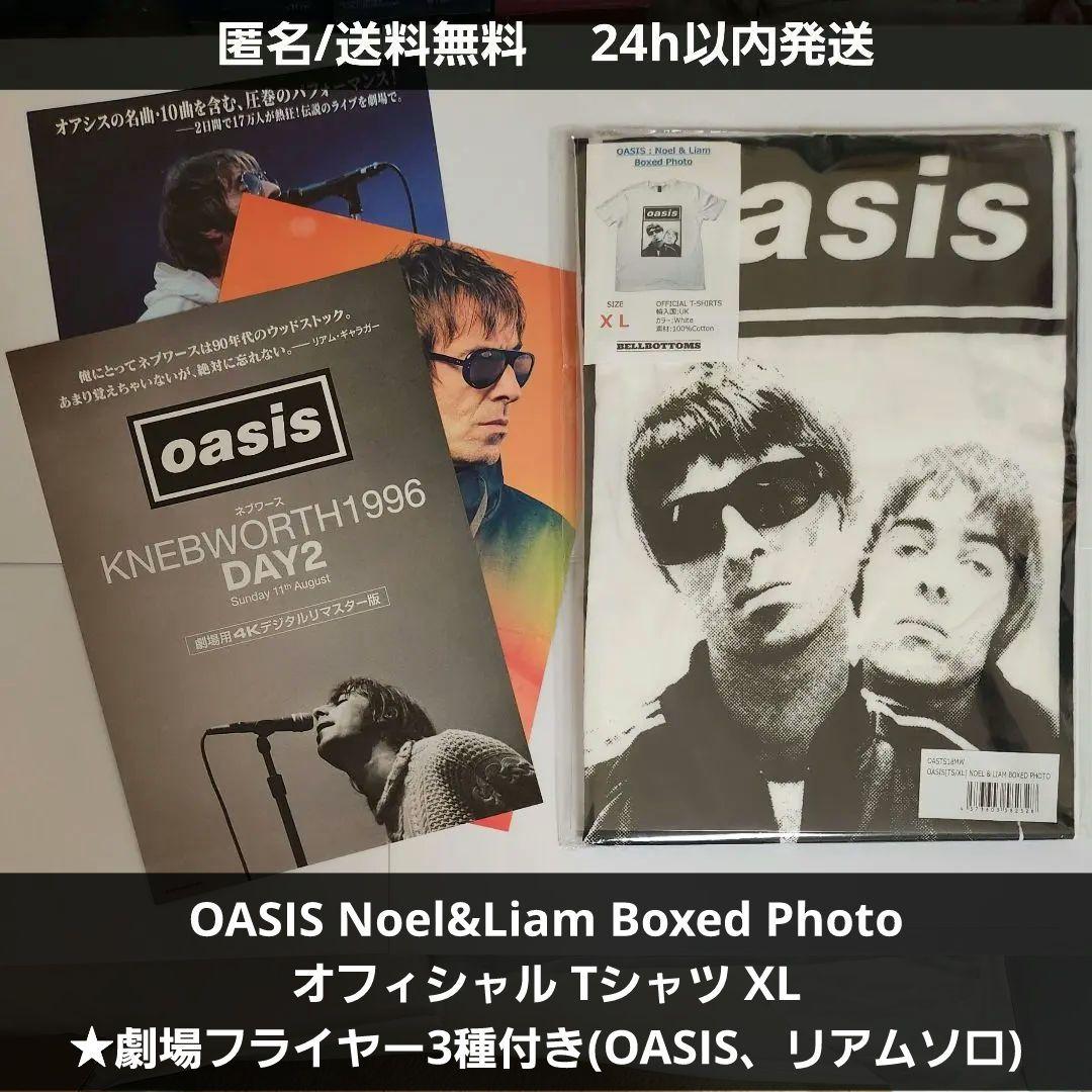 OASIS Noel&Liam Boxed Photo　オフィシャル Tシャツ