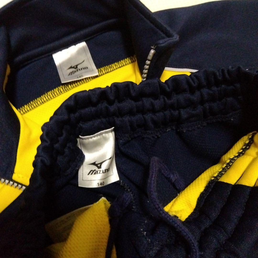 リベルタ サッカーウェア140セット ！おまけバッグ➕️靴下M