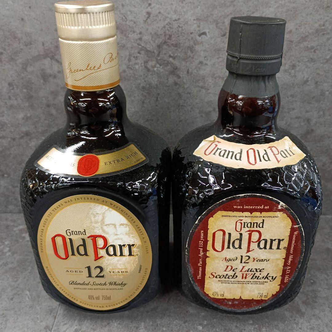 オールドパー　12年　オールドパー　ミニボトル　セット