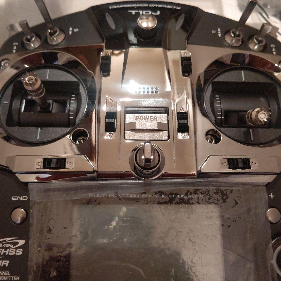 Futaba T10J 10チャンネル R/C送信機 受信機付き