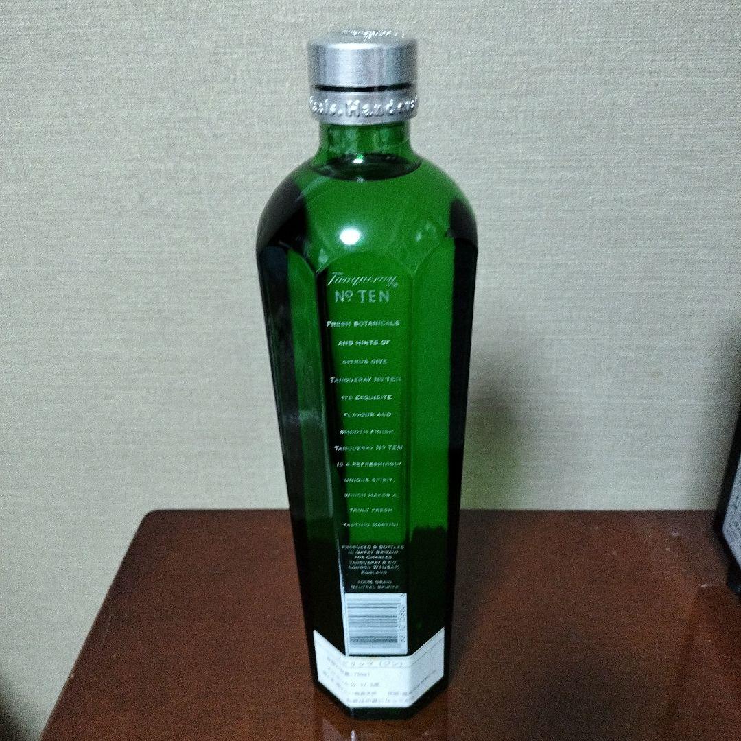 タンカレー　no.10