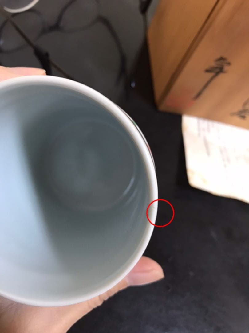 加藤卓男　人間国宝　骨董　赤絵　湯呑み　箱、説明書付