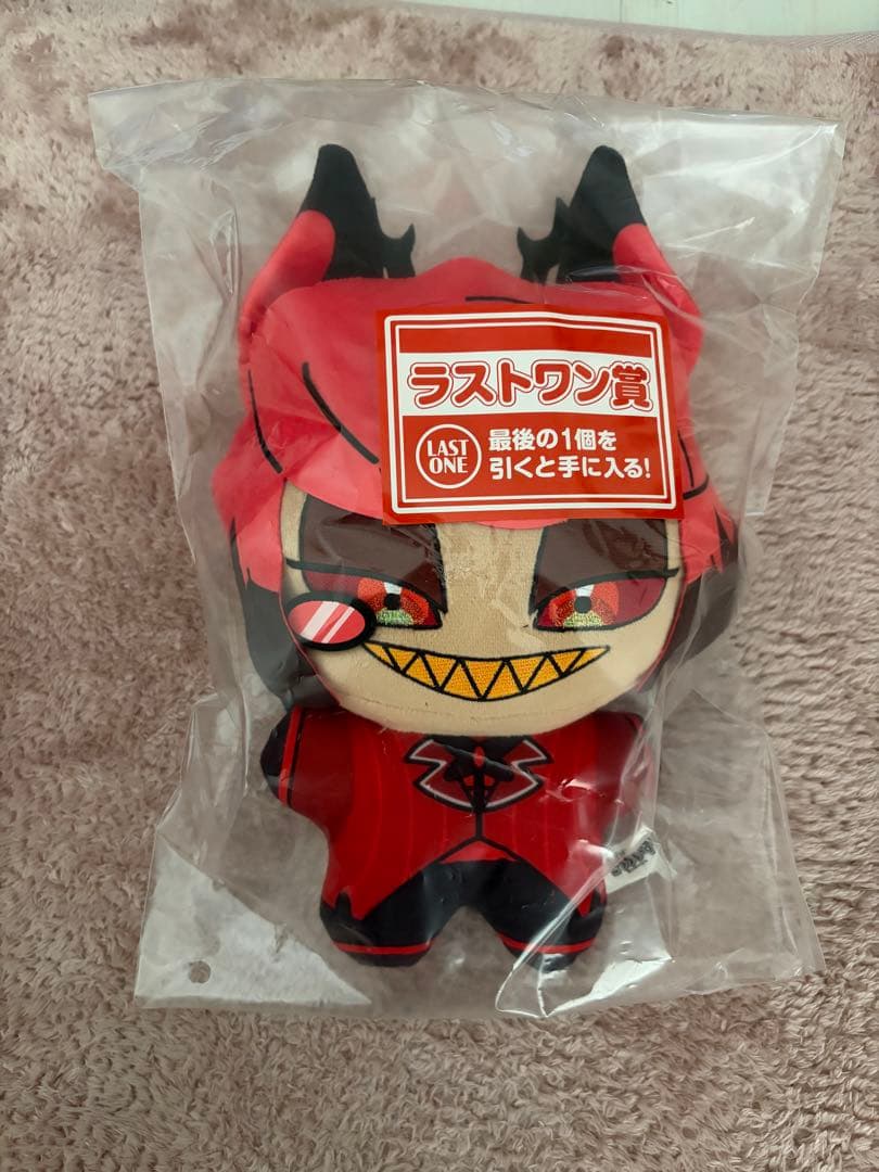 ハズビンホテル 一番くじ ラストワン賞