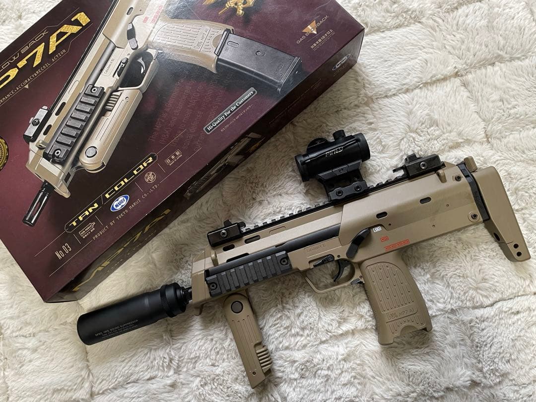 【未使用】東京マルイ　MP7A1タンカラー　ガスガン