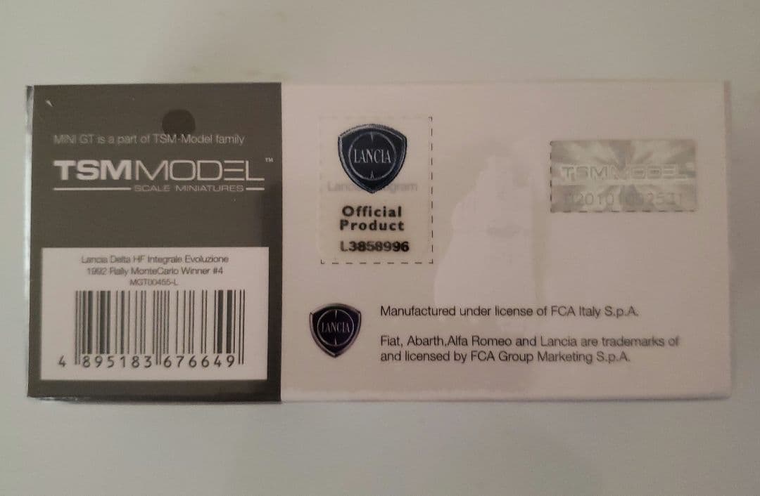 1/64 ワーゲン トレーラー キャリアカー MARTINI ランチア ラリー