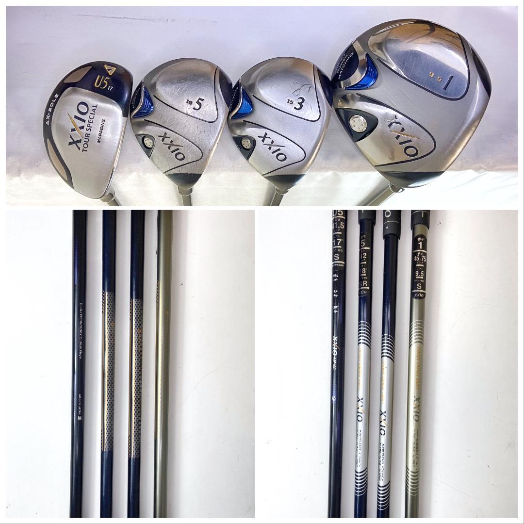 XXIO 4,5中心☆ODYSSEY☆le coq sportif ゴルフメンズ