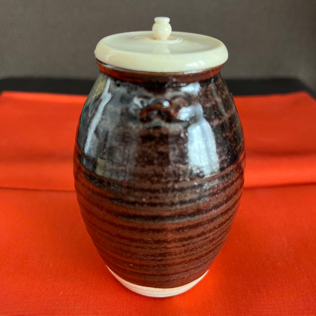 茶道具　膳所焼　陽炎園造　茶入　仕覆付　共箱　美品
