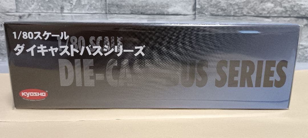 京商 1/80 ダイキャストバスシリーズ JRバス関東 いすゞ エルガ