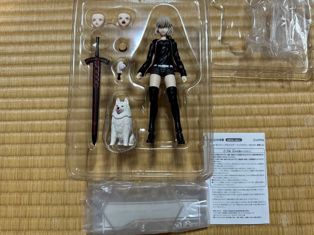 figma FGOシリーズまとめ