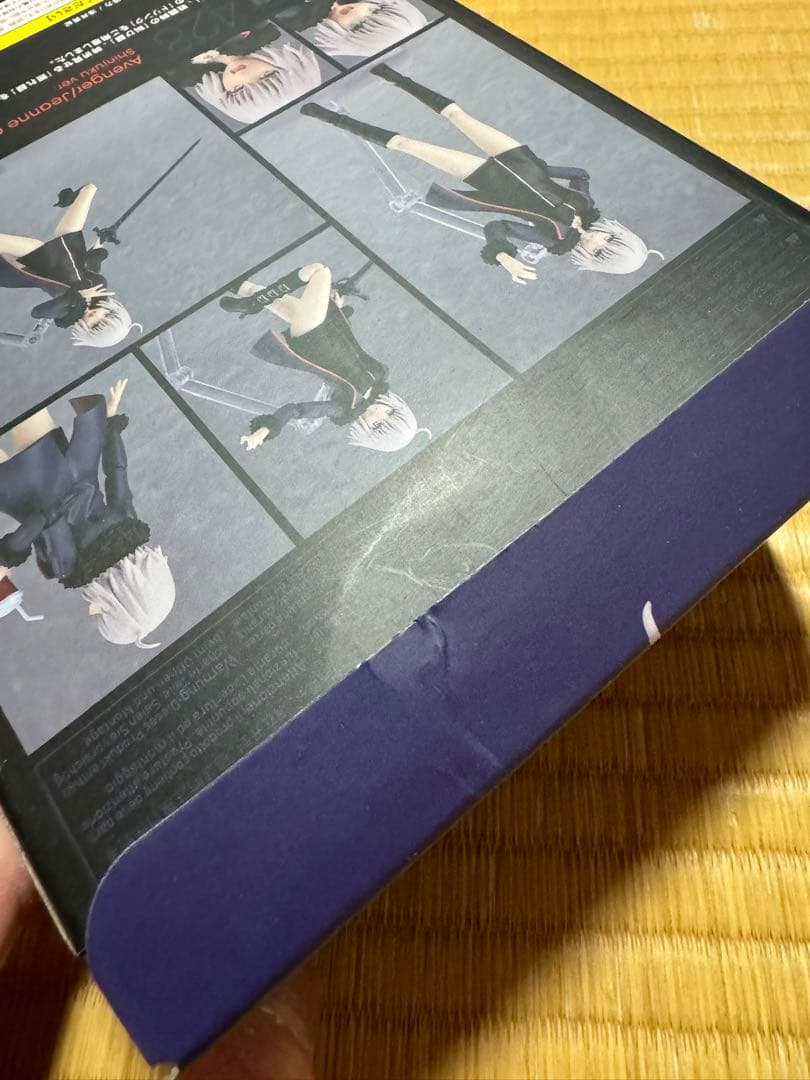 figma FGOシリーズまとめ