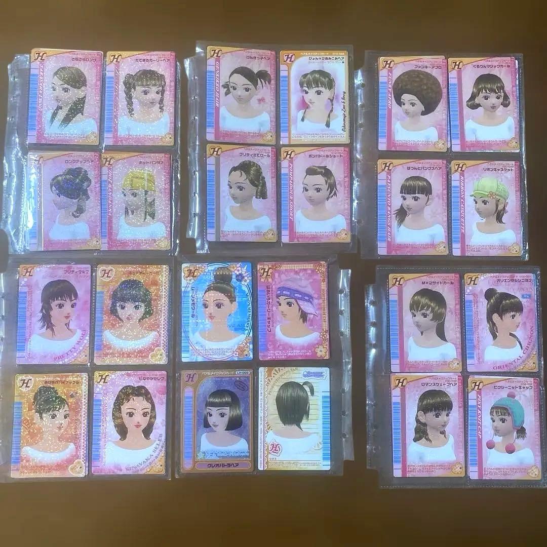 オシャレ魔女 ラブ and ベリーカード　まとめ売り　2冊カードケース付き