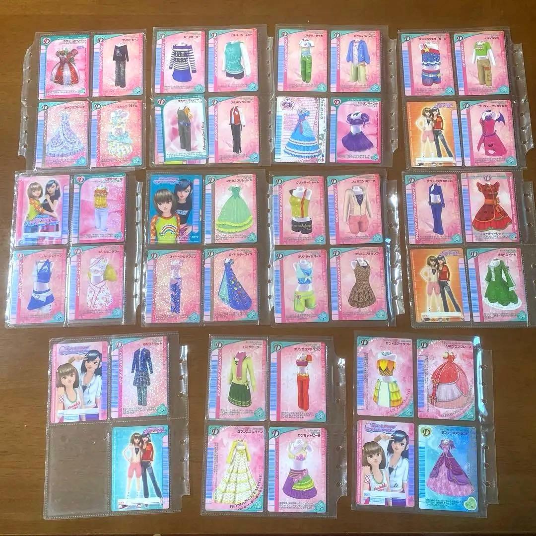 オシャレ魔女 ラブ and ベリーカード　まとめ売り　2冊カードケース付き