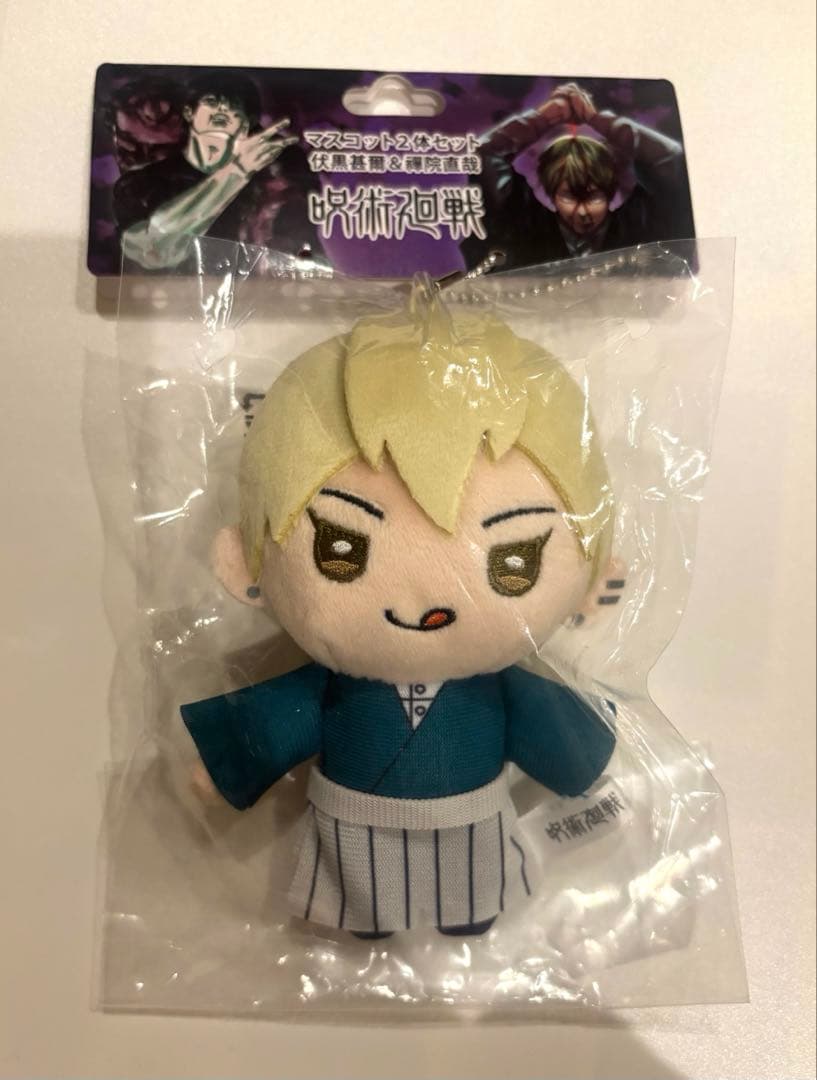 【2/9までお値下げ】呪術廻戦 禪院直哉 ジャンプフェスタ ぬいぐるみマスコット