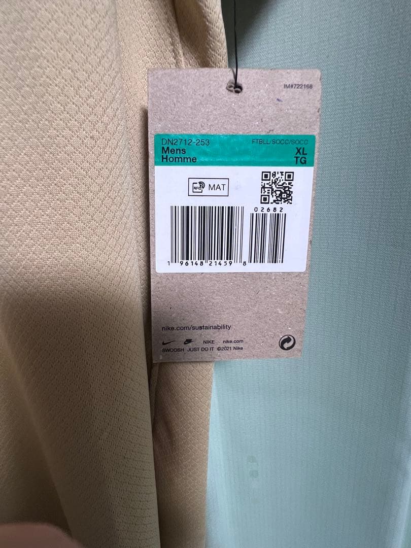 【正規品】22/23 チェルシー　チルウェル　ユニホーム