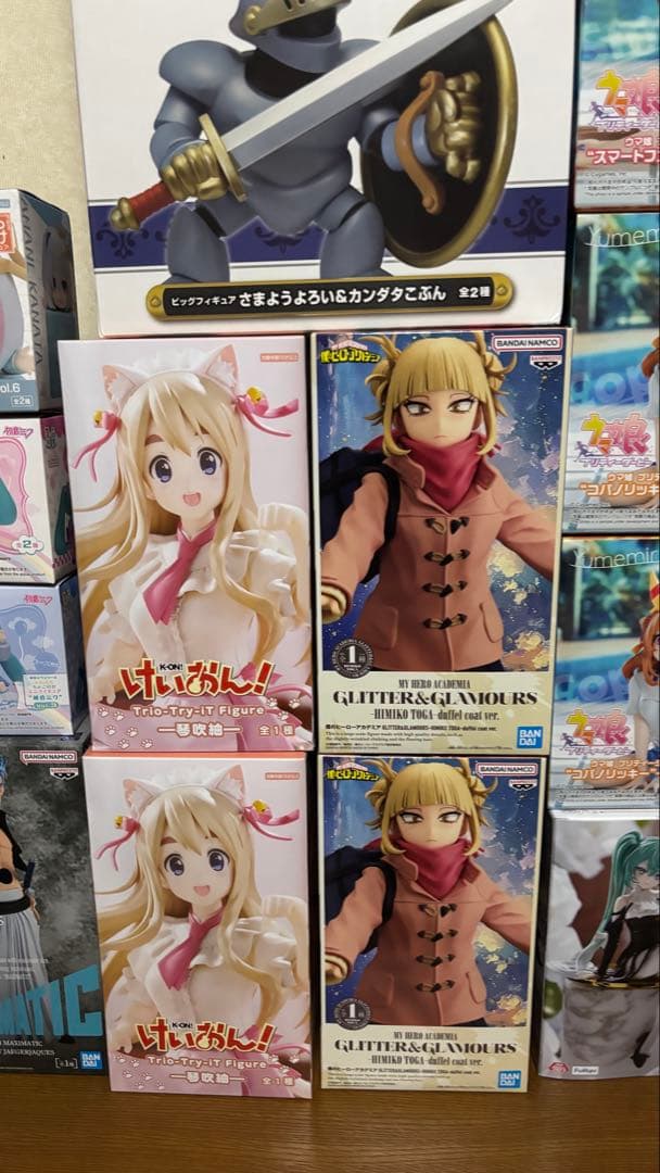 17個 プライズフィギュア まとめ売り