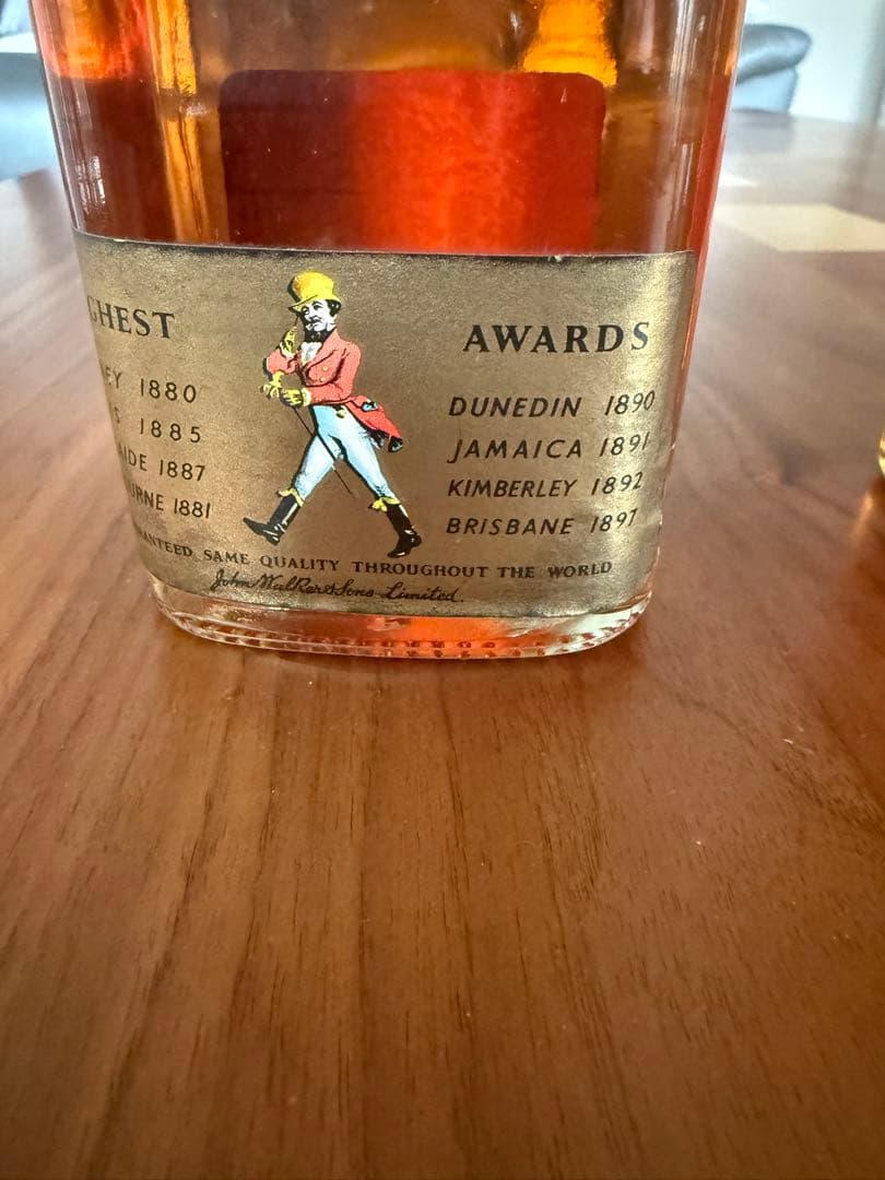 ジョニーウォーカー黒、赤セット　1970年代