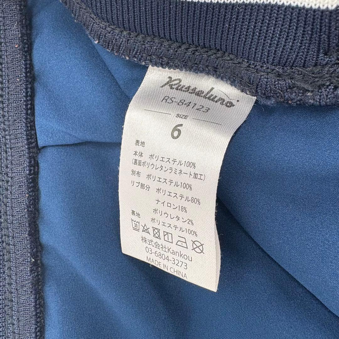 美品　Russeluno ラッセルノ ゴルフ　パンツ サイズ6 XL相当 744