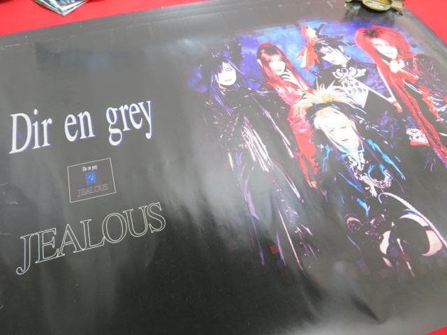 ゆ*ゅ様 【ee1203/10】Dir en grey コレクション グッズ16