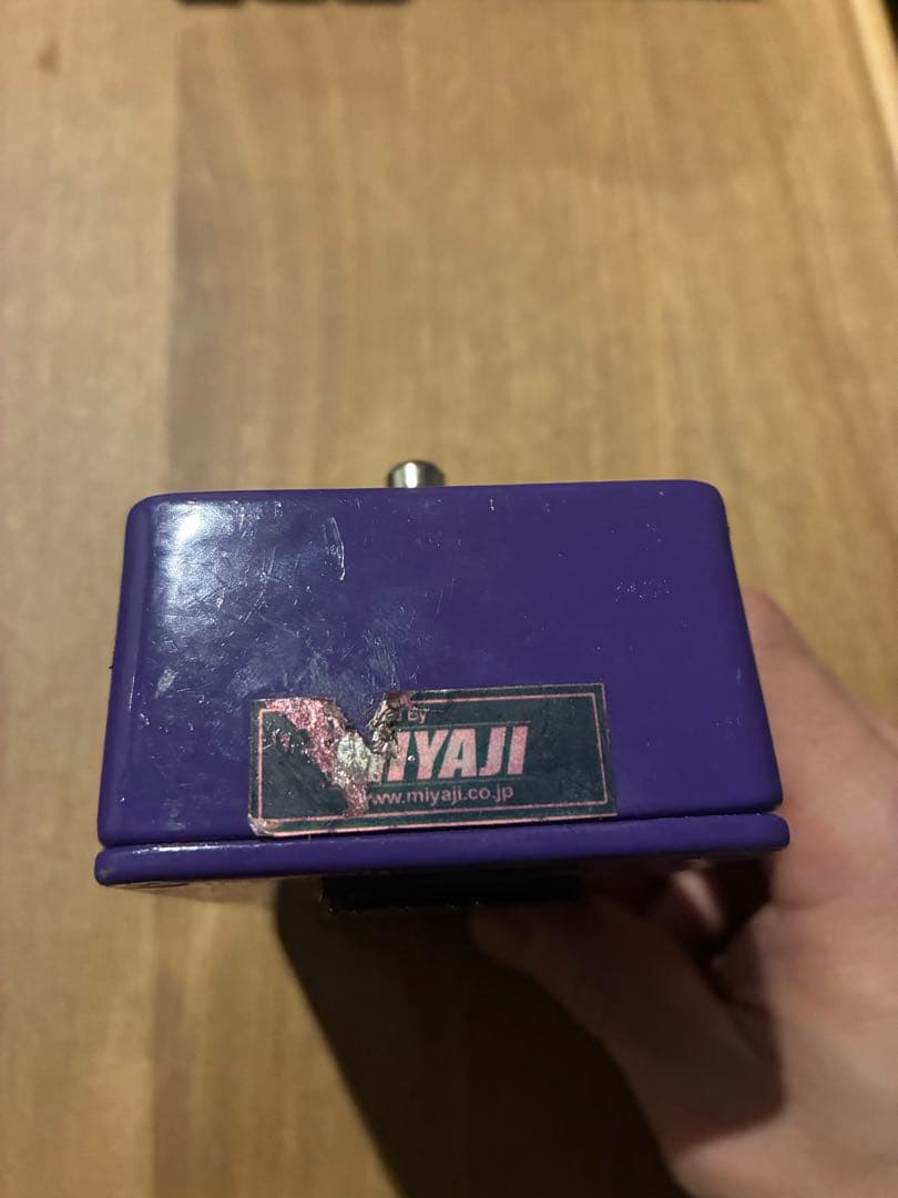 ギター Ramble FX MARVEL drive