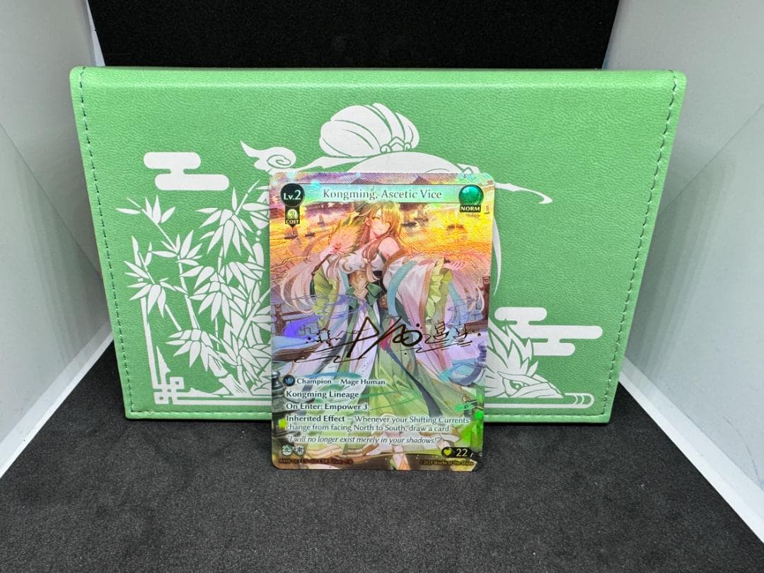 その他 Grand Archive Kongming, Ascetic Vice CSR