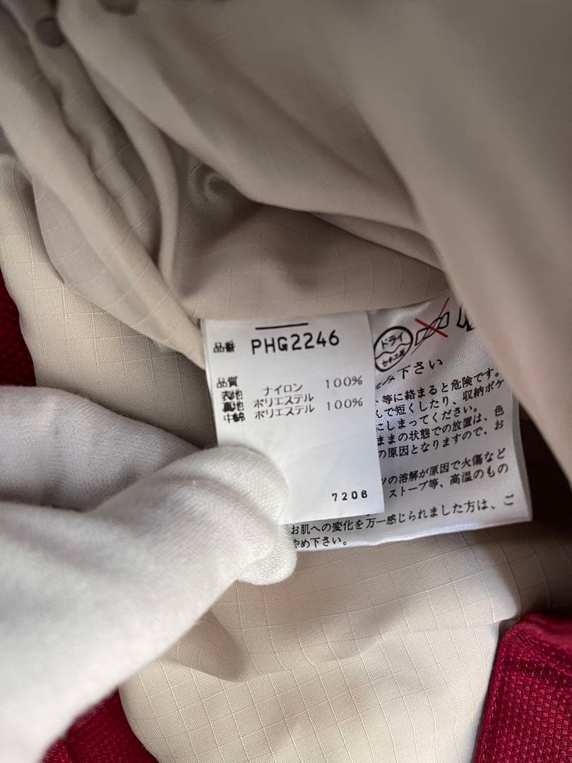 フェニックス 男女兼　セットアップ　　スキーウェア　160〜165cm