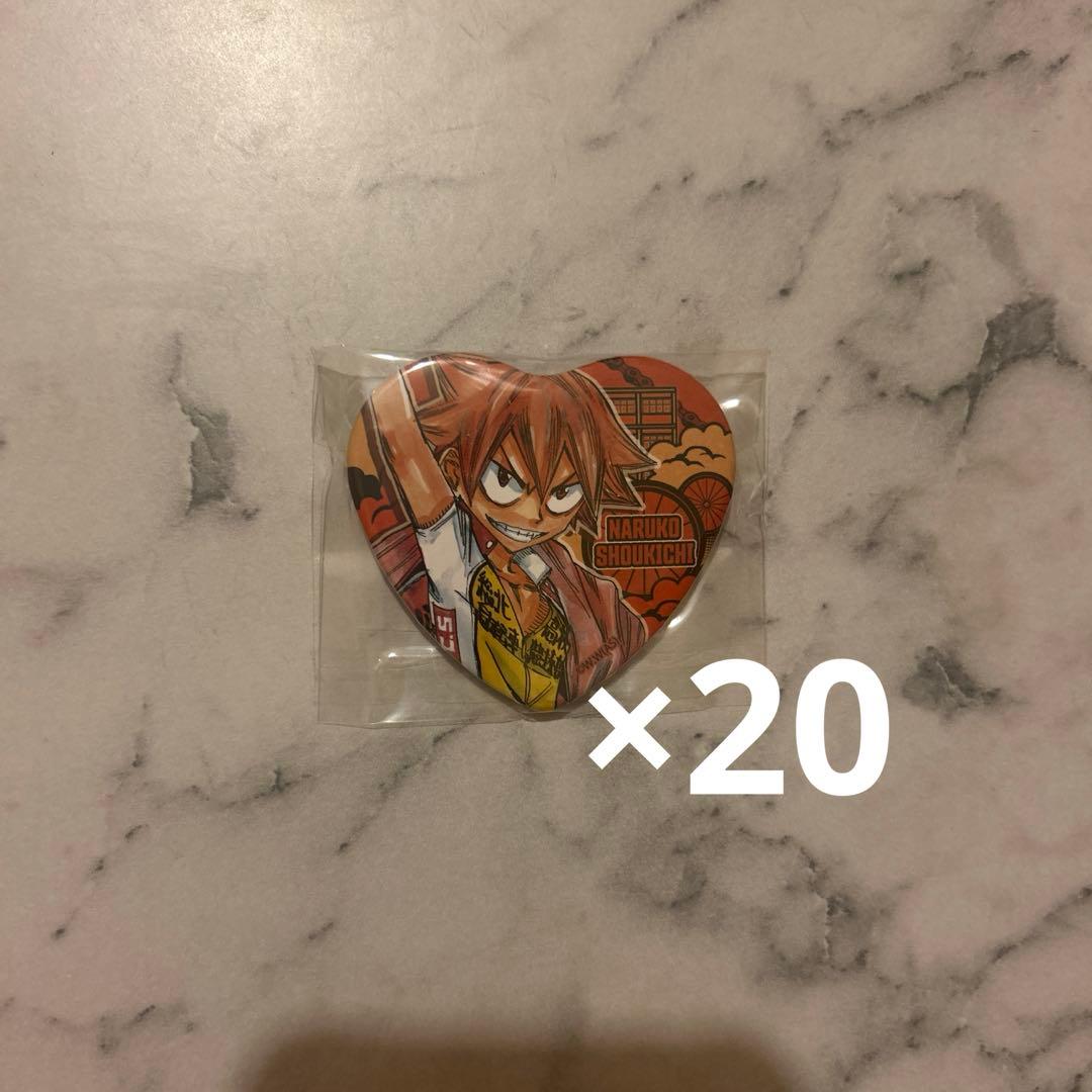 弱虫ペダル 鳴子章吉 缶バッチ