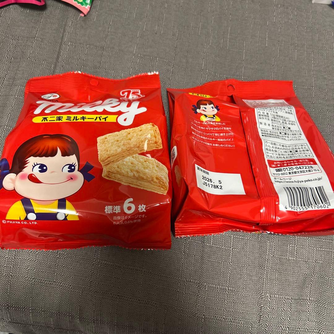 アミューズメント品　お菓子まとめ売り　全109点！