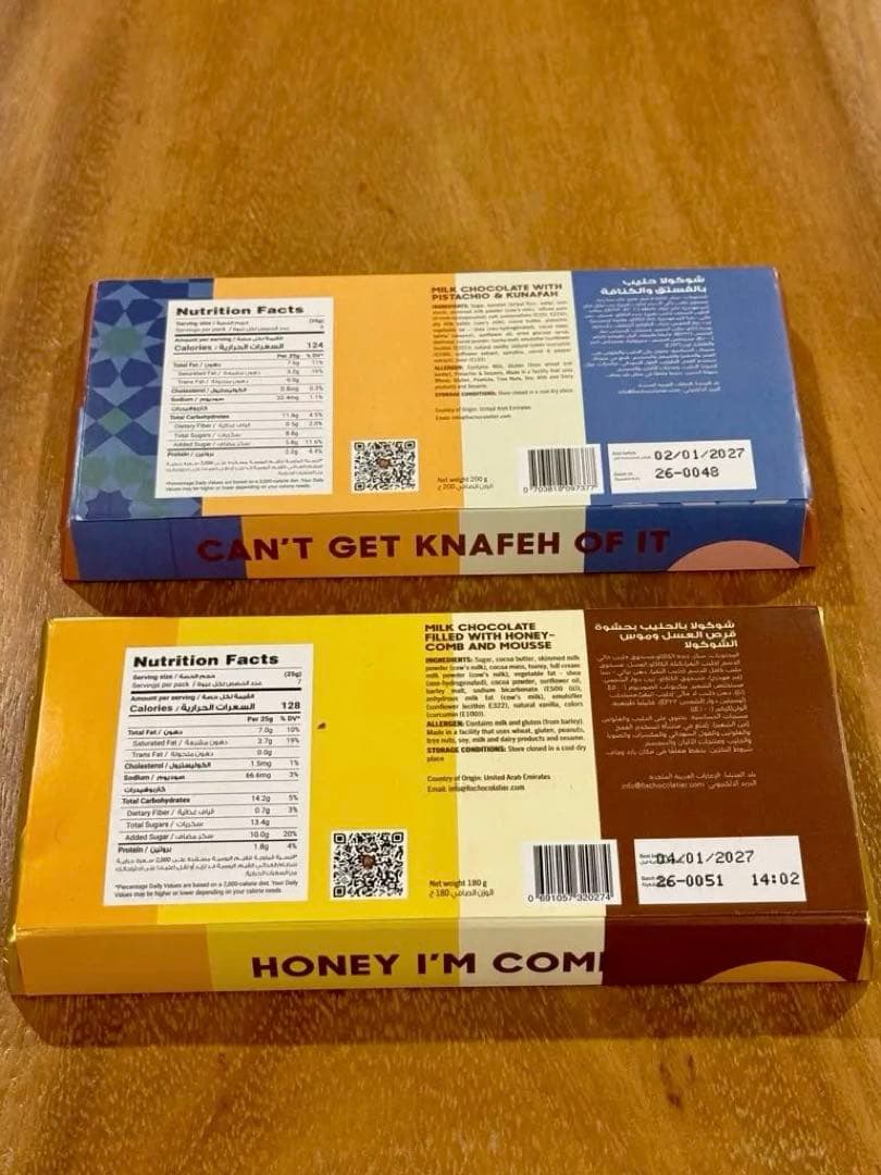 FIXドバイチョコレート