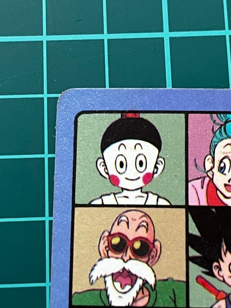 ドラゴンボール カードダス ビジュアルアドベンチャー No.85 神龍に乗って