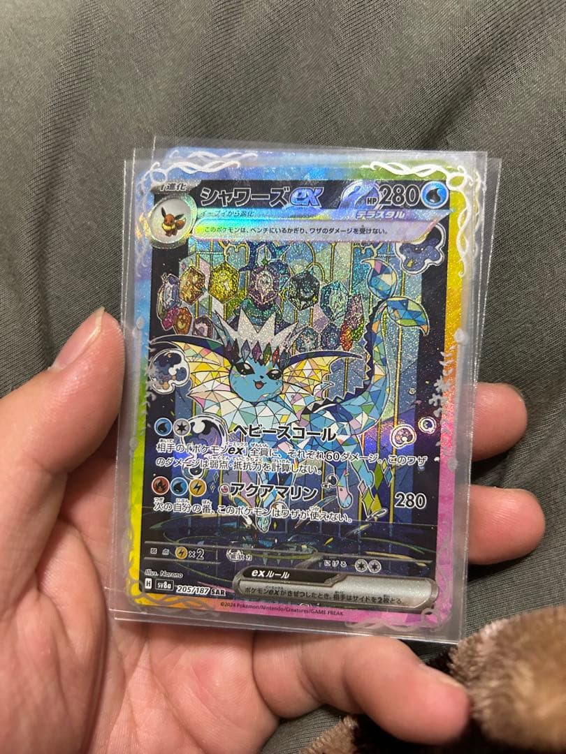 イーブイ系sarセット　ブラッキーex等　ゴッドパック