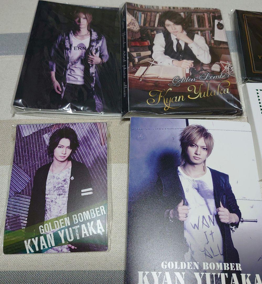 喜矢武 豊 バースデーフォトセット