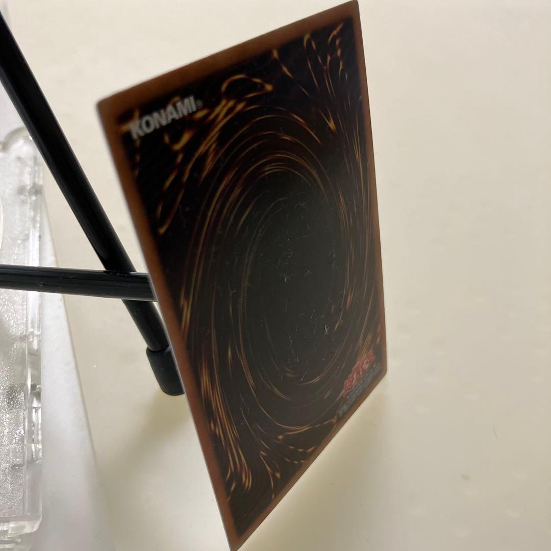 遊戯王 スターダスト・ドラゴン レリーフ