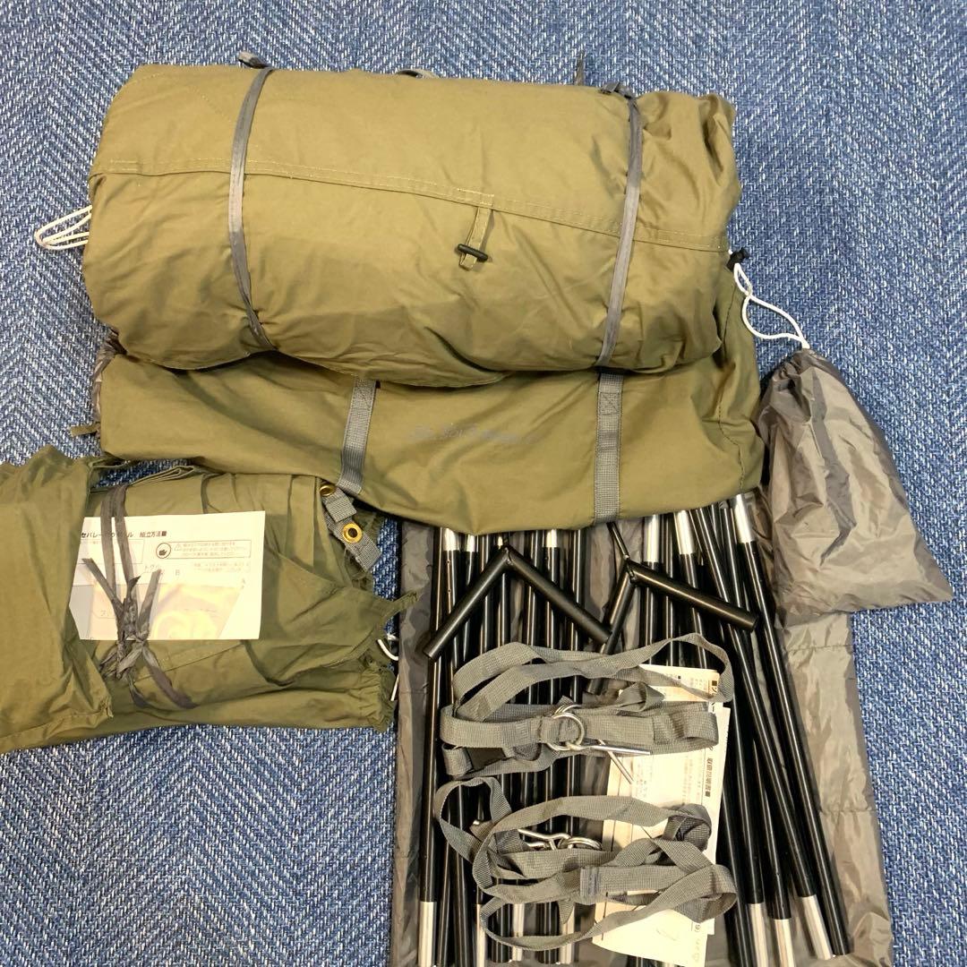 バンドックソロベースEX 改良版　フロントウォール　純正二又ポール