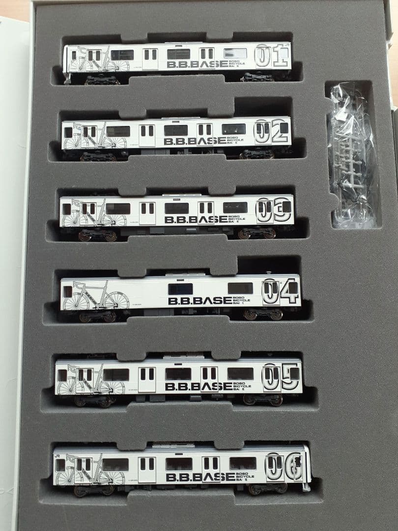 TOMIX 209系2200番台 B.B.BASE セット