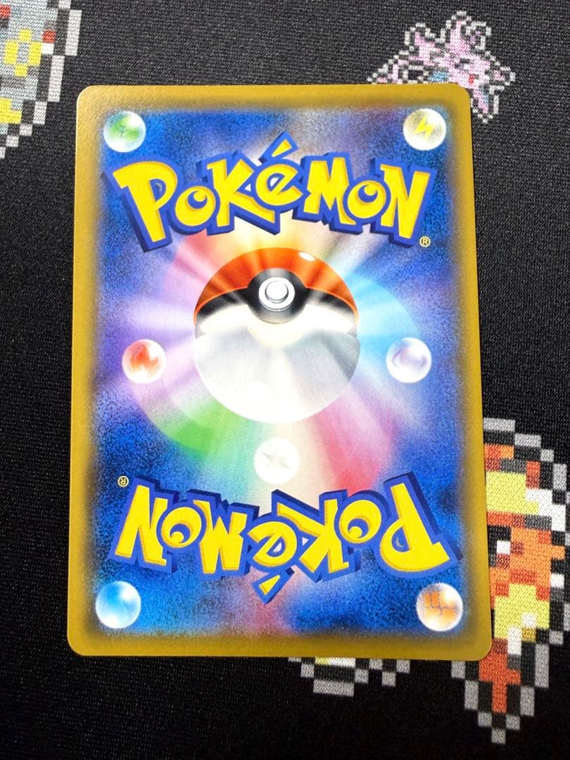 ★ポケモンカード エーフィ&デオキシスGX SA SR SM12a★