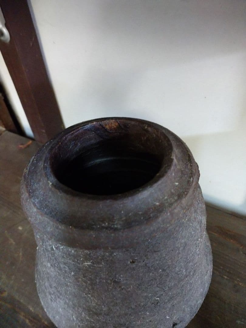 益子焼 花入れ 花瓶