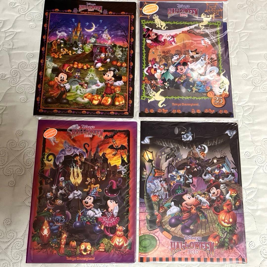 ディズニー クリアファイル(ディズニーランド&ディズニーシー)ハロウィン 21点
