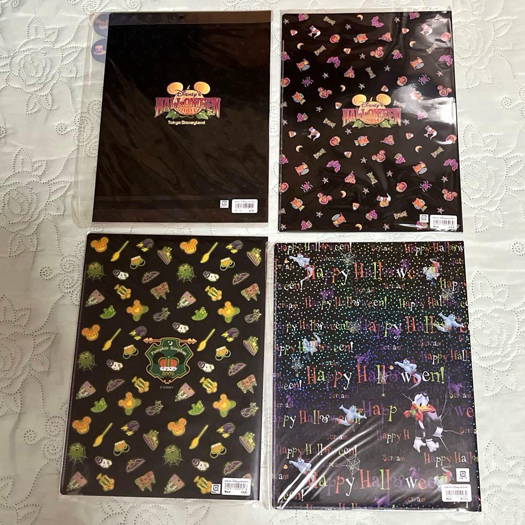 ディズニー クリアファイル(ディズニーランド&ディズニーシー)ハロウィン 21点