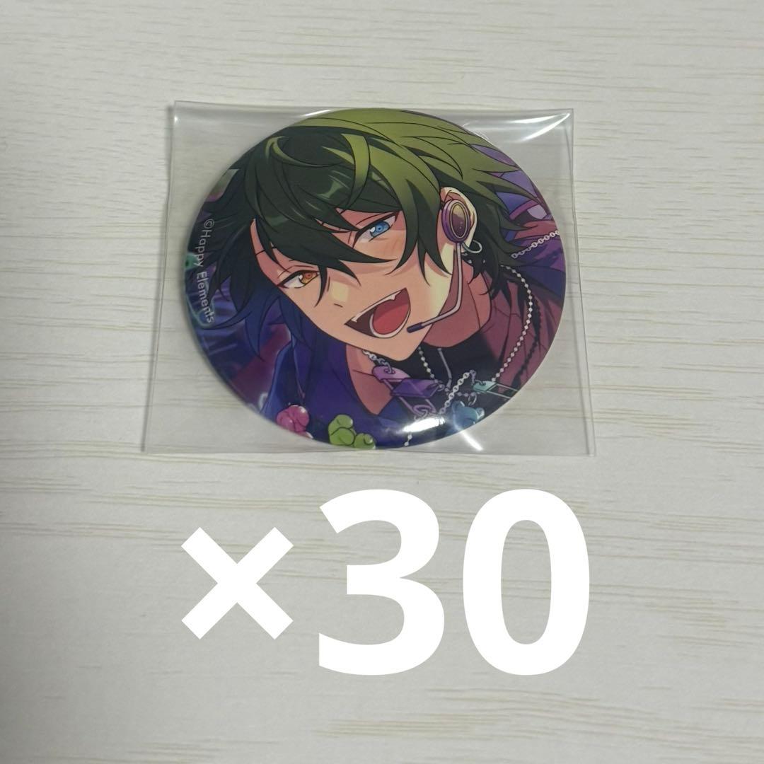 あんスタ フィーチャー2 缶バッジ 影片みか 30点セット