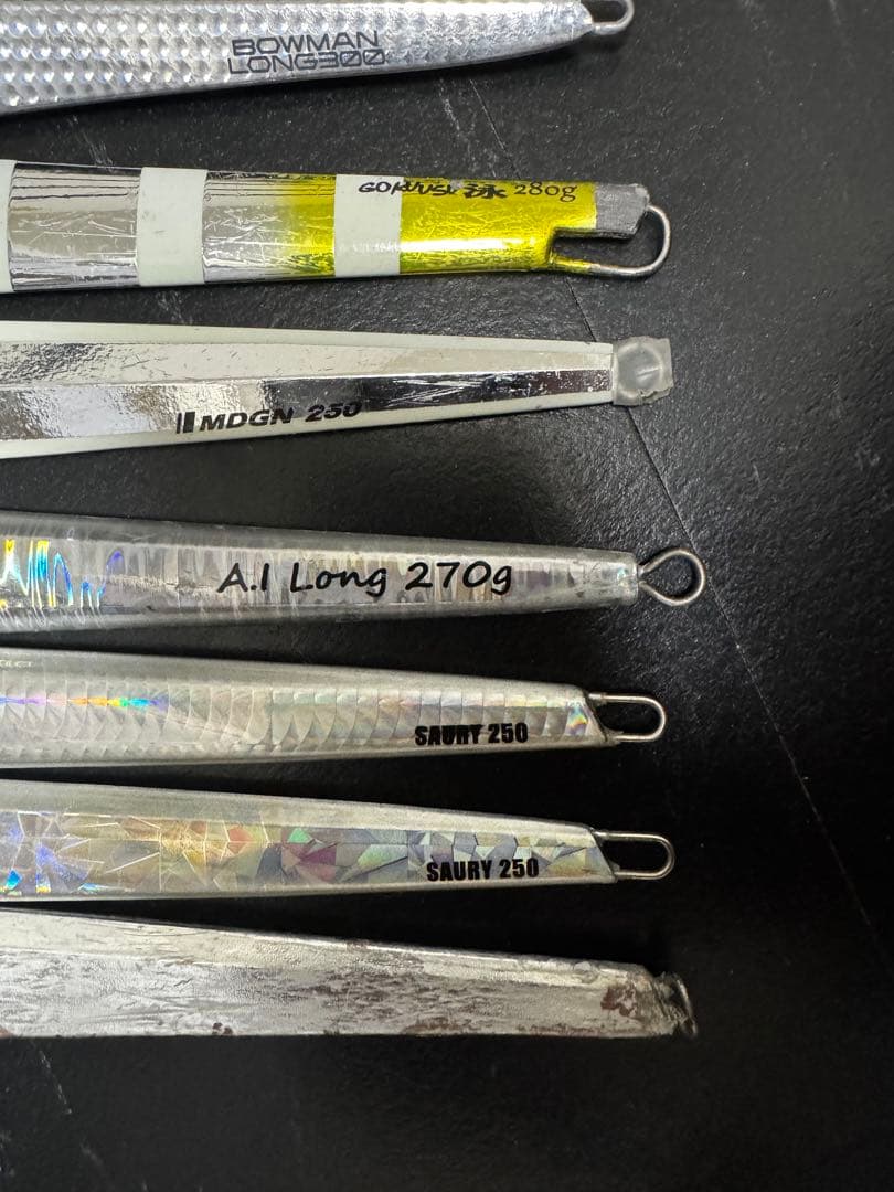 ロングジグ　セット販売　ゴクウス、他