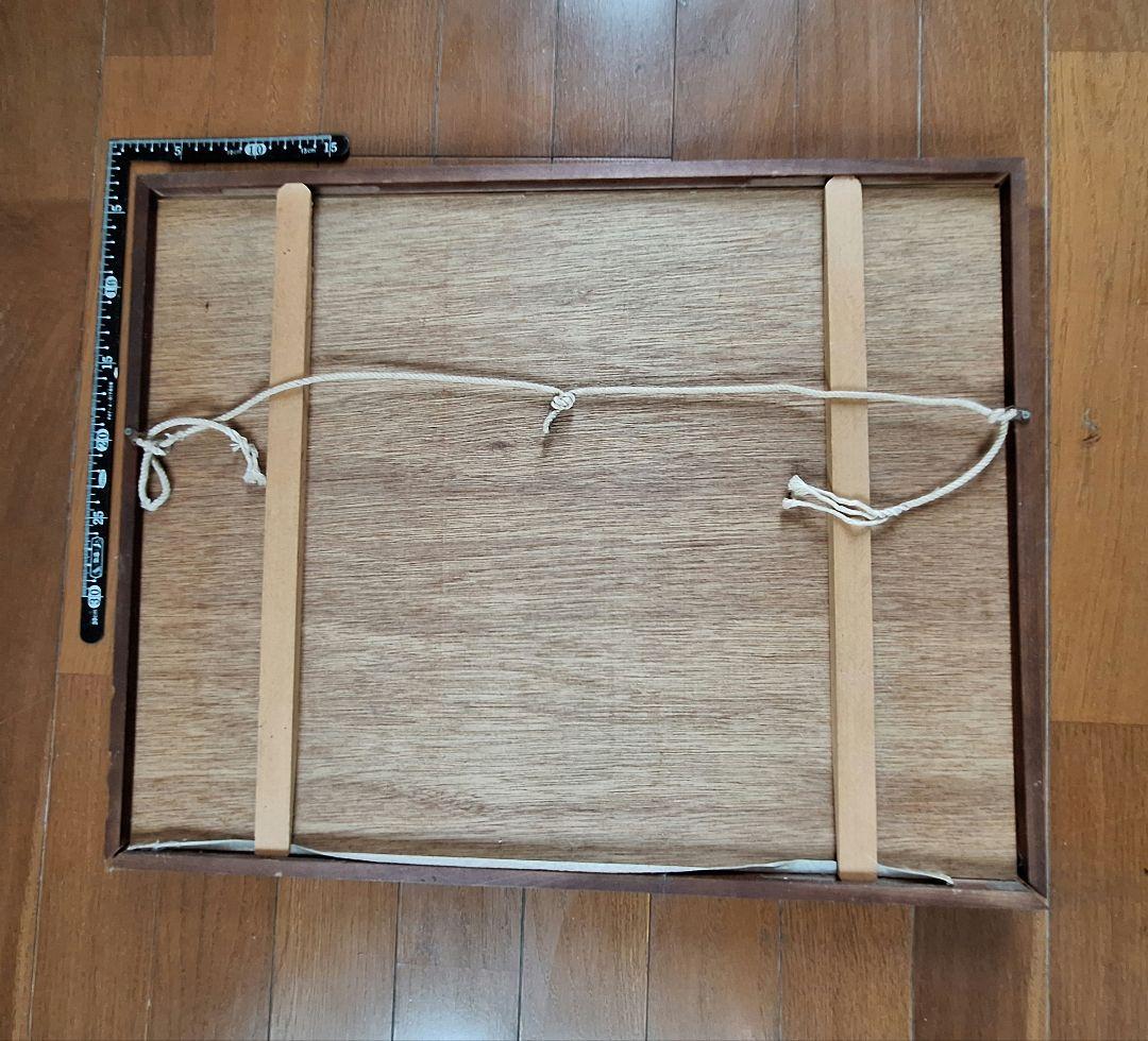 水墨画　額縁付