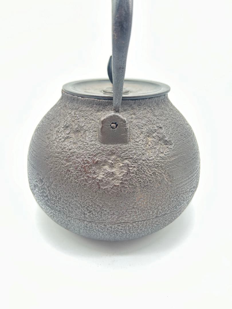 鋳鉄製 鉄瓶 ダークグレー水漏れ無　極上品 時代物 容量約2500ml