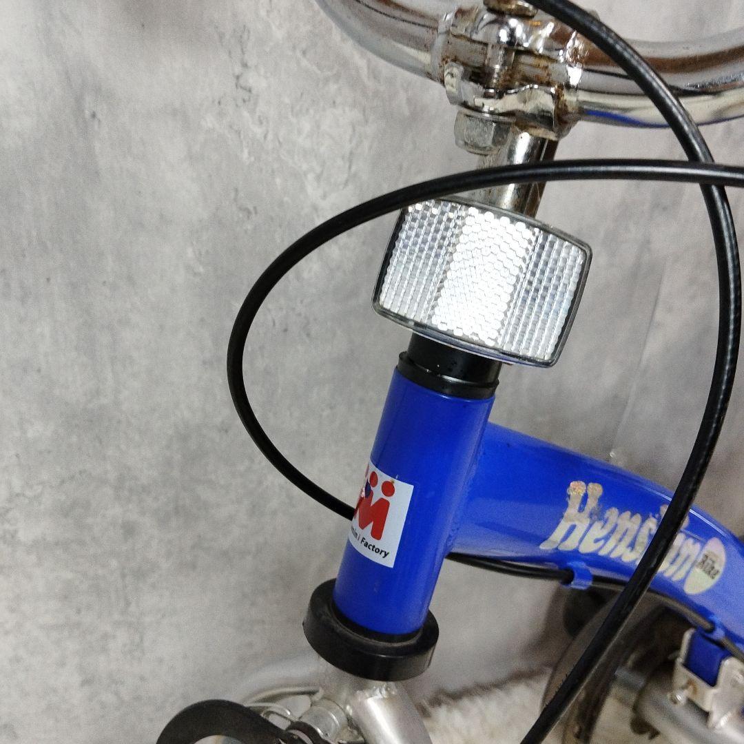 【美品】Henshin Bike へんしんバイク 12インチ 青 スタンド付