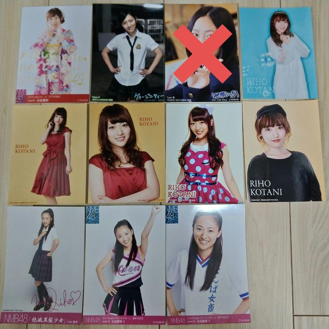 ちゃむ【プロフ読んでから】　